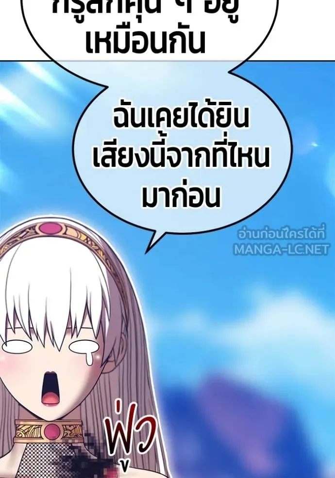 หน้า 224