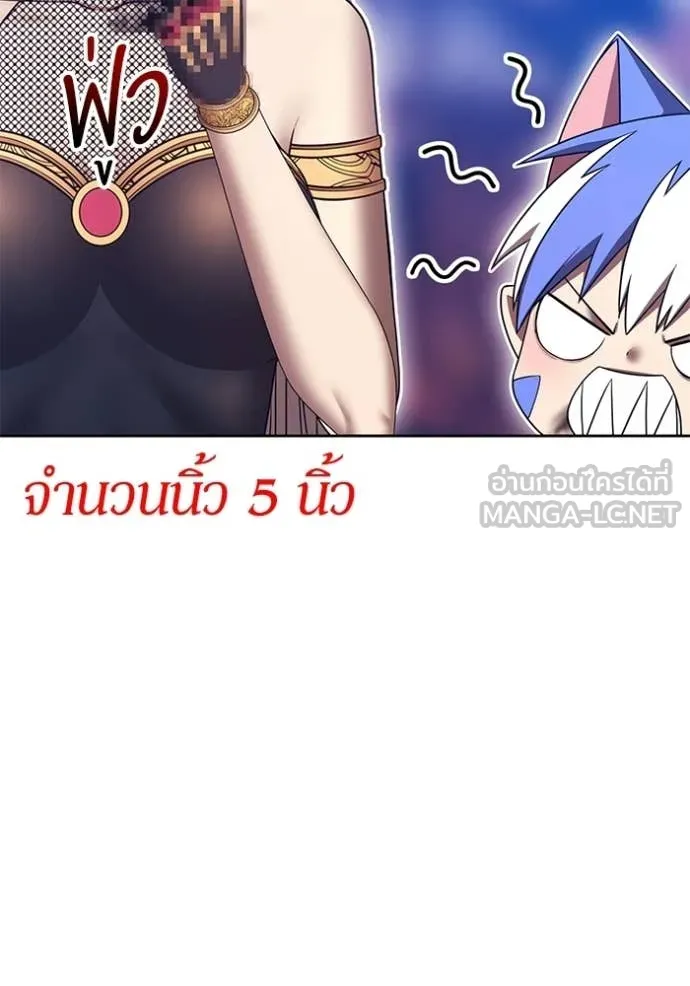 หน้า 225