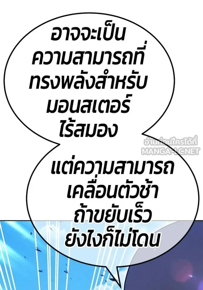 หน้า 240