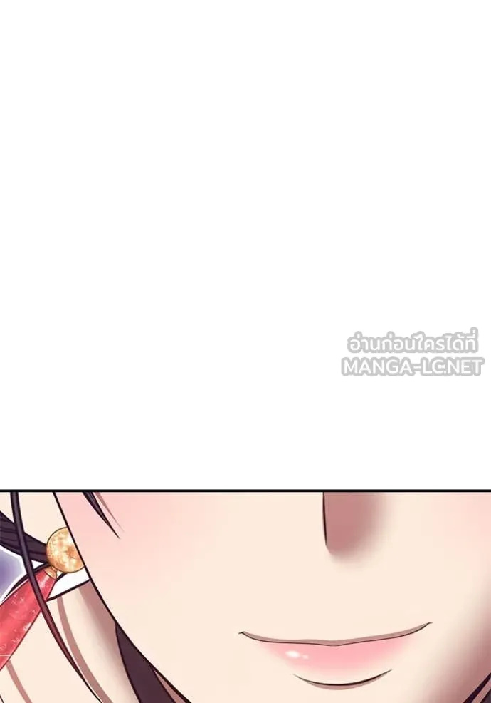 หน้า 247