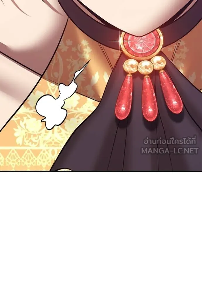 หน้า 248
