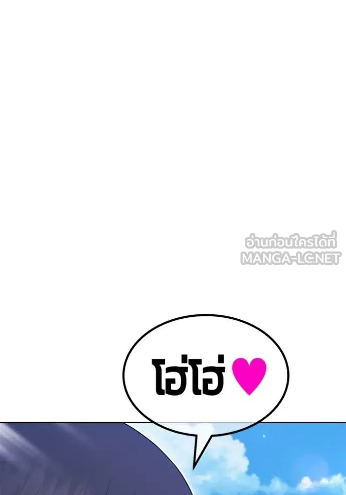 หน้า 269