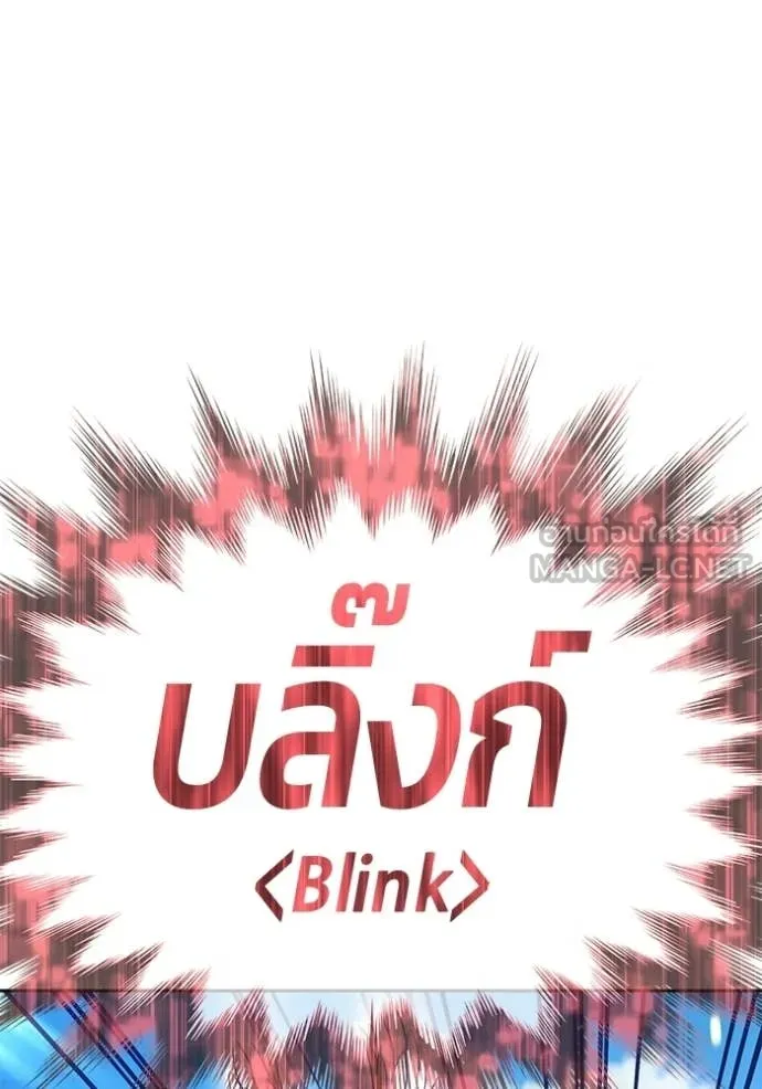 หน้า 272