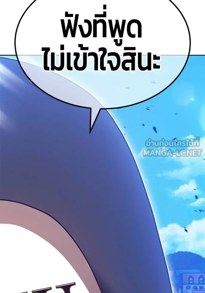 หน้า 275