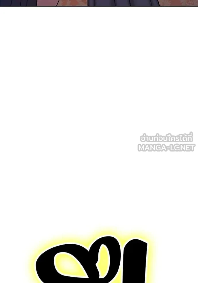 หน้า 279