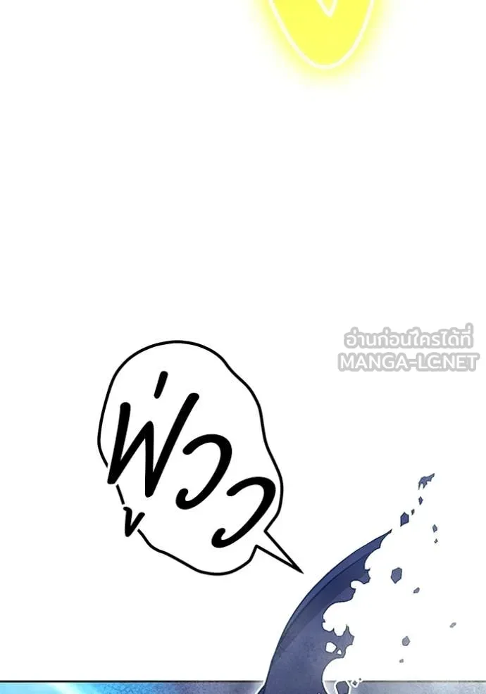 หน้า 282
