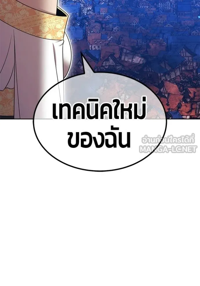 หน้า 291