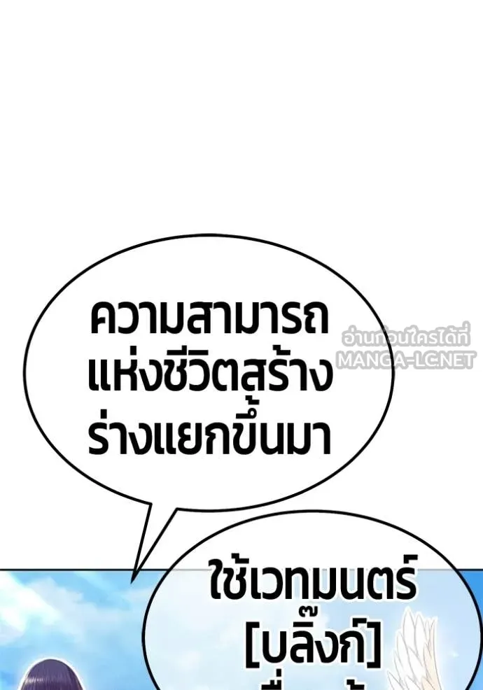 หน้า 292