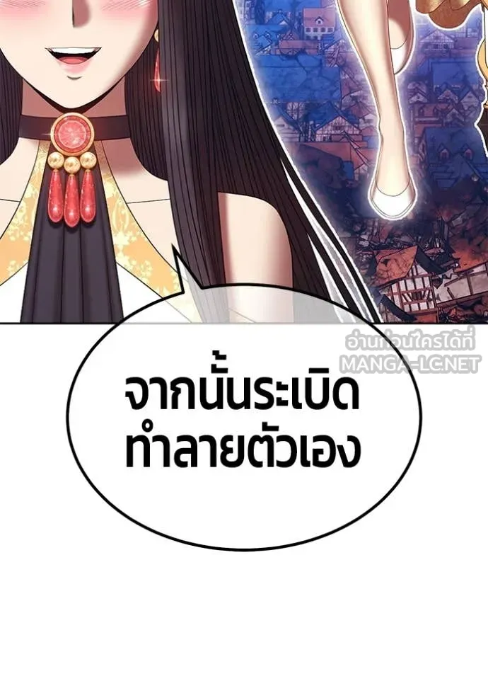 หน้า 294