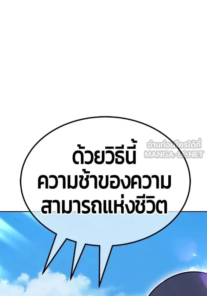 หน้า 295