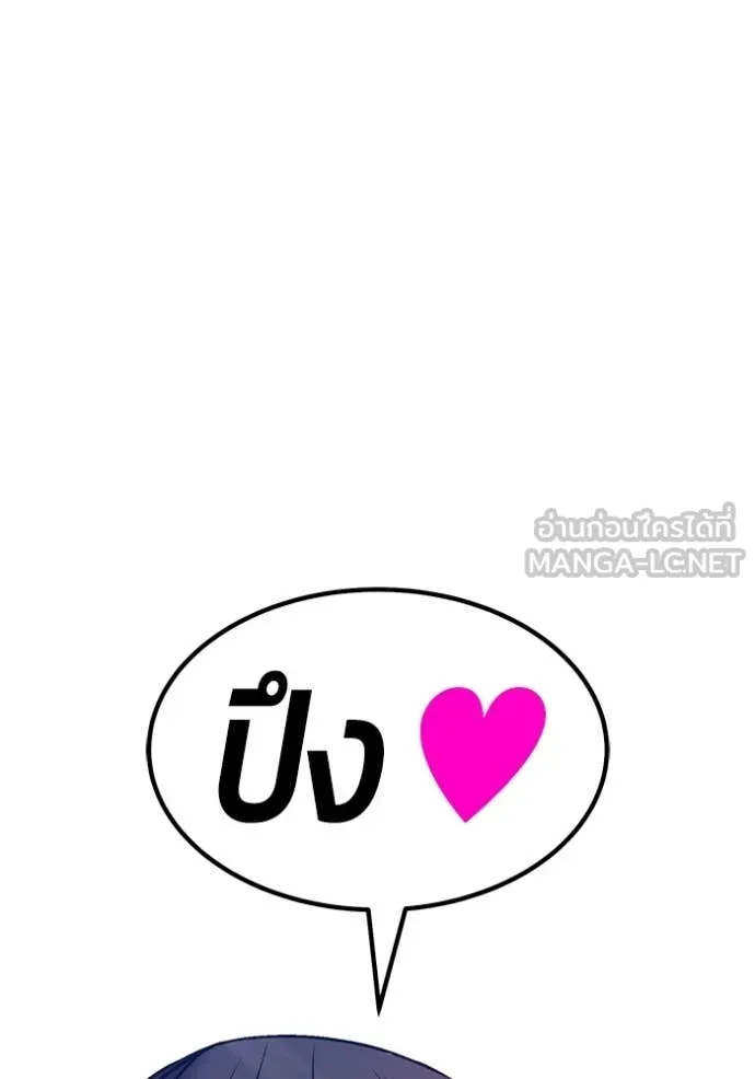 หน้า 306