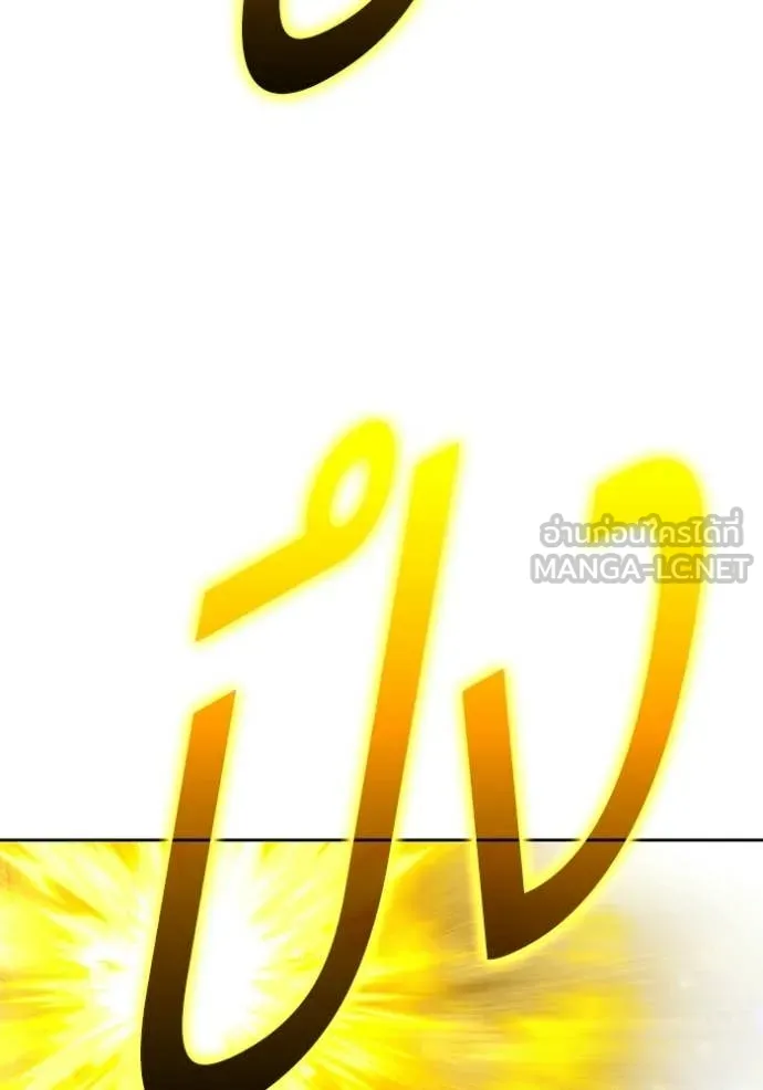 หน้า 312