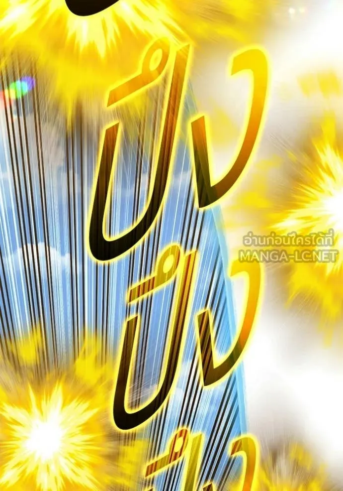 หน้า 313