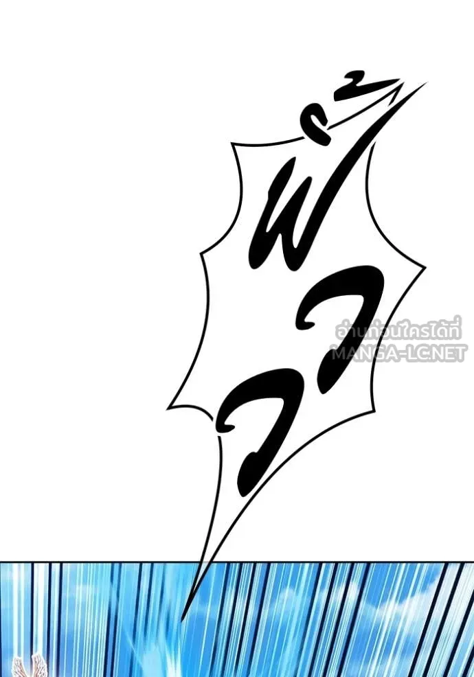 หน้า 318