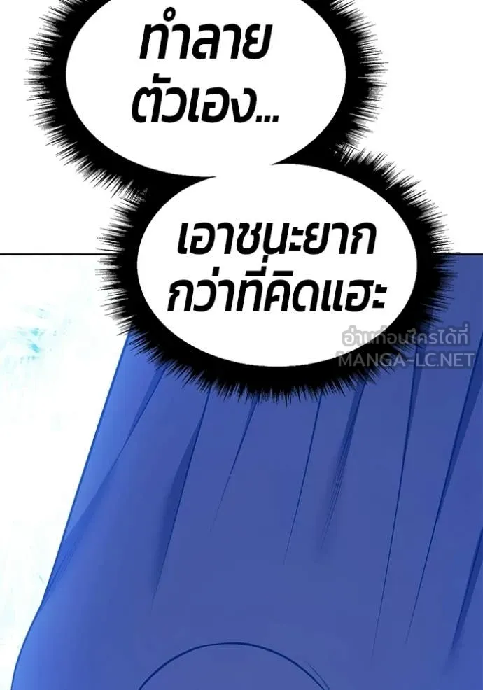 หน้า 321