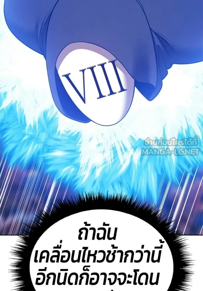 หน้า 322