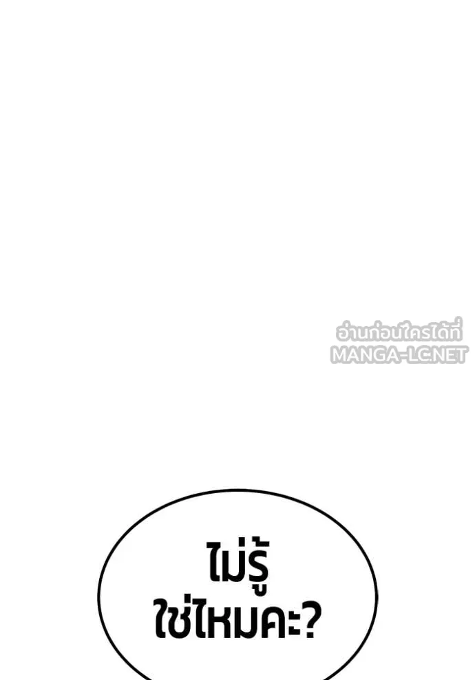 หน้า 334