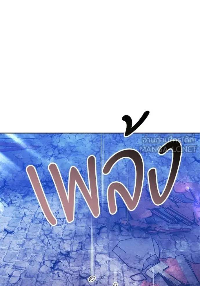 หน้า 337