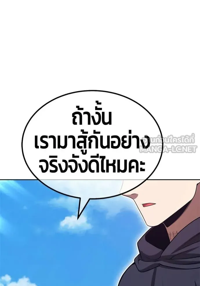 หน้า 339