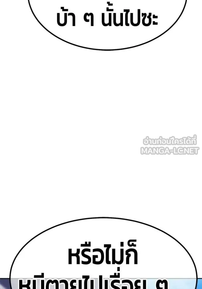 หน้า 341