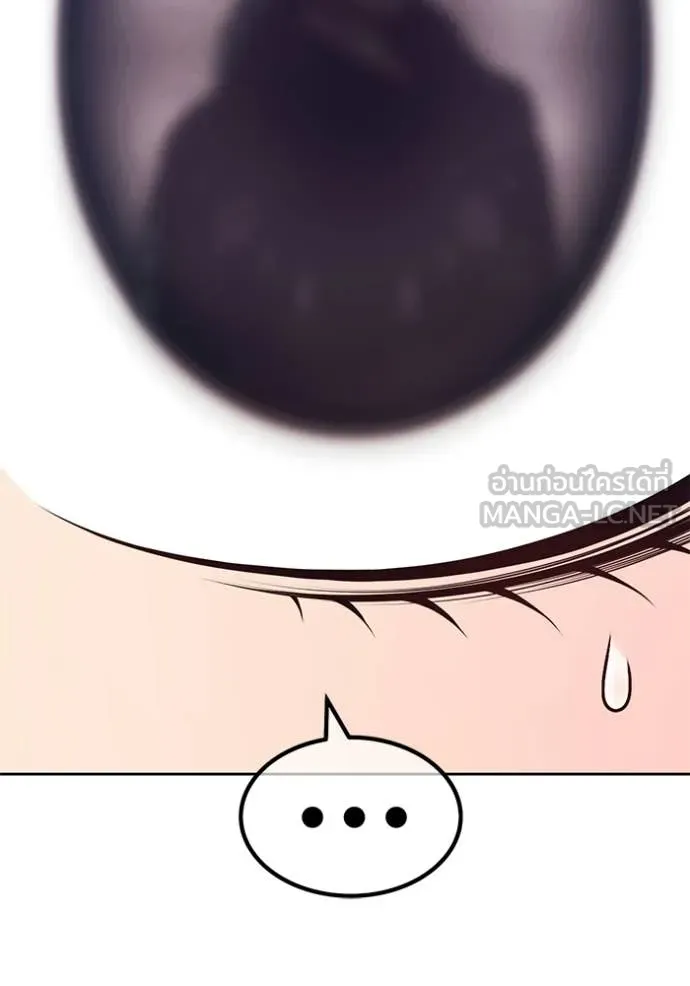 หน้า 345