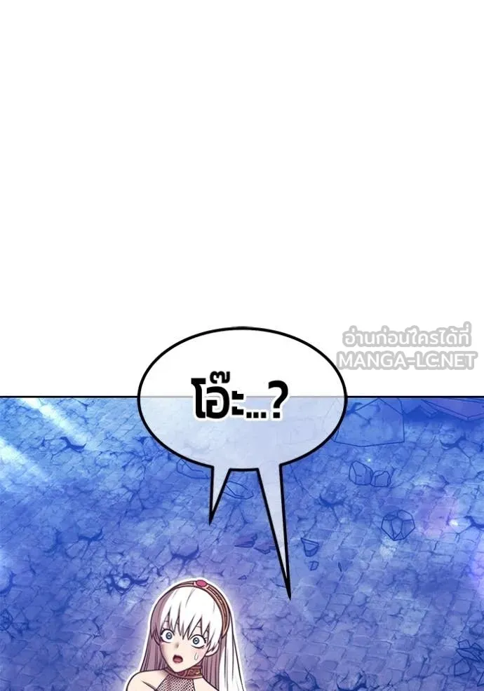 หน้า 346