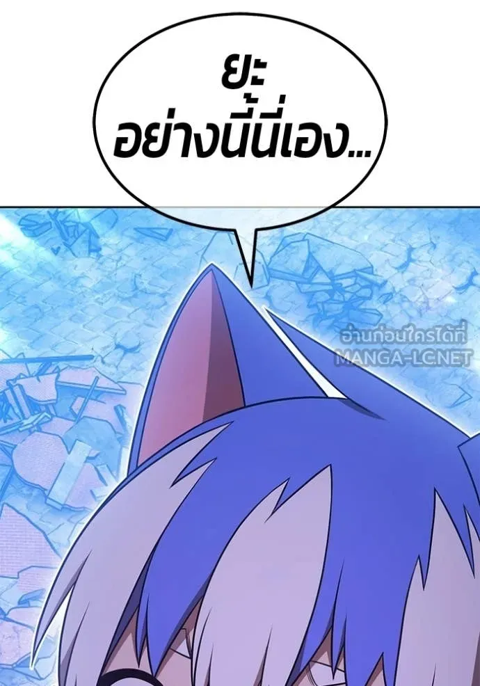 หน้า 349
