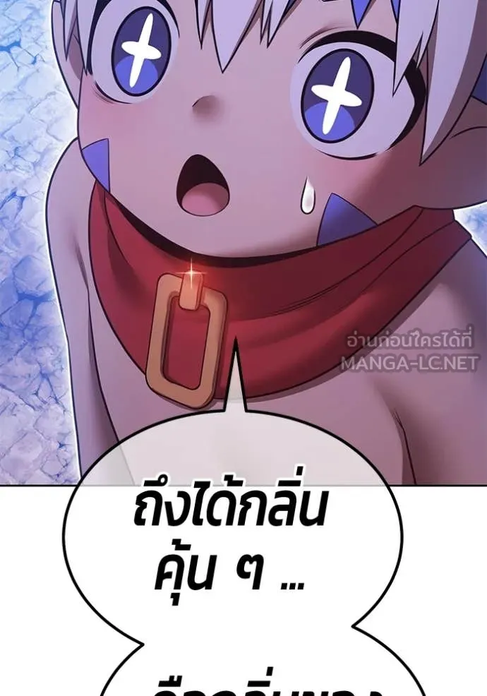 หน้า 350
