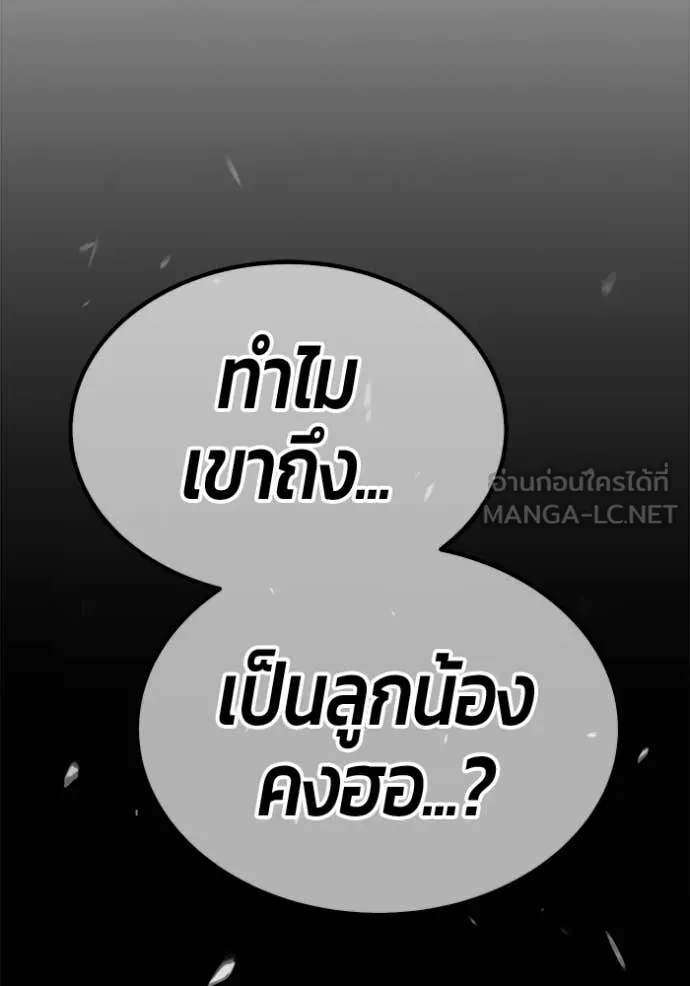 หน้า 352