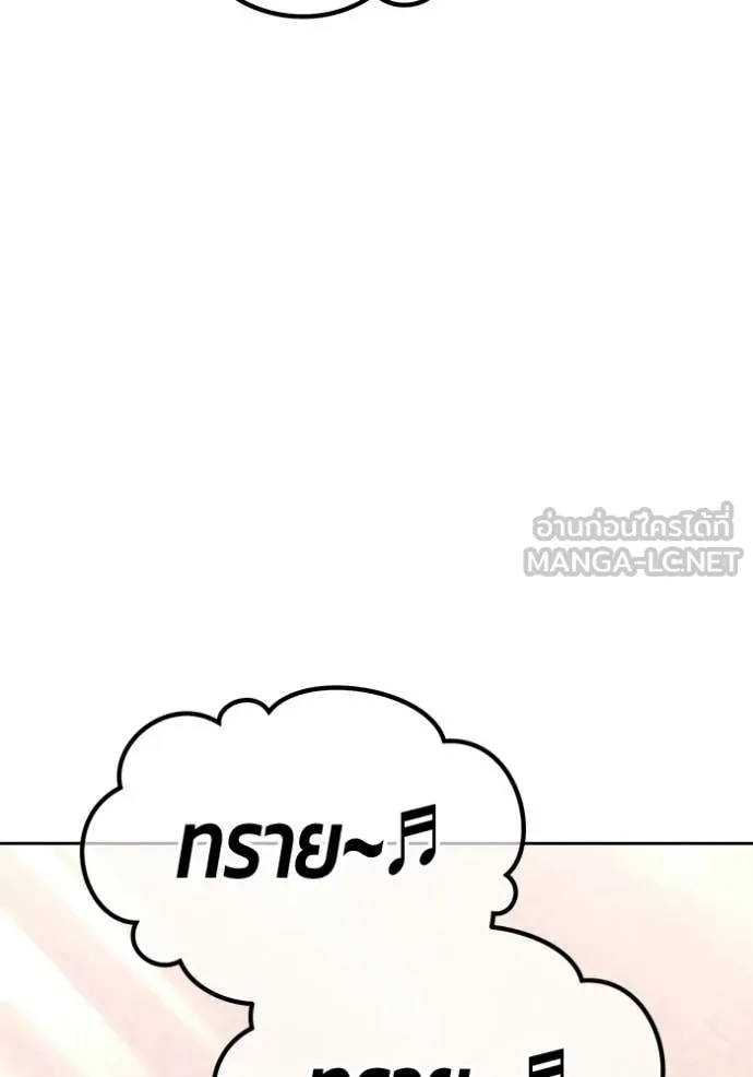 หน้า 360