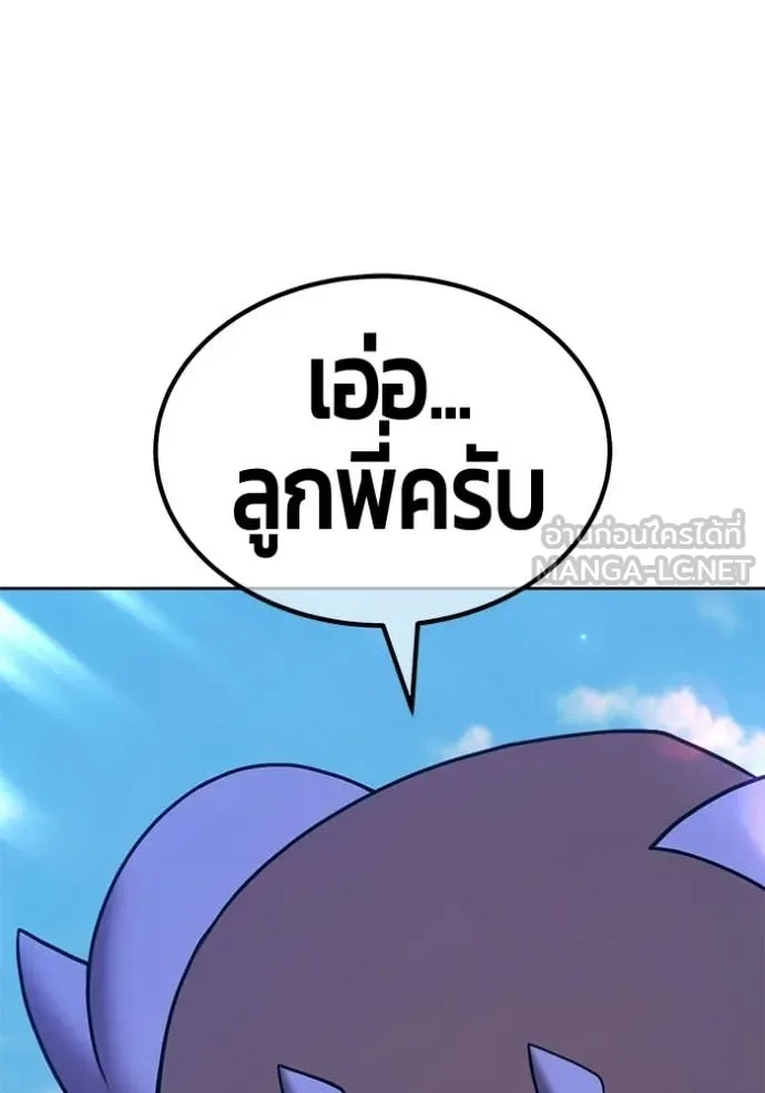 หน้า 363