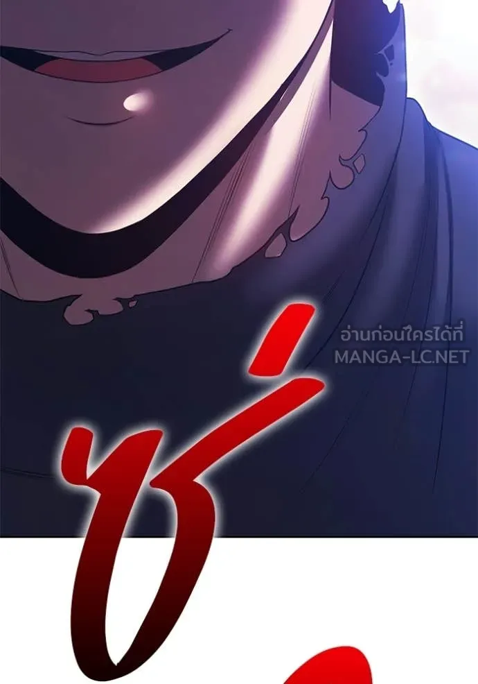 หน้า 375