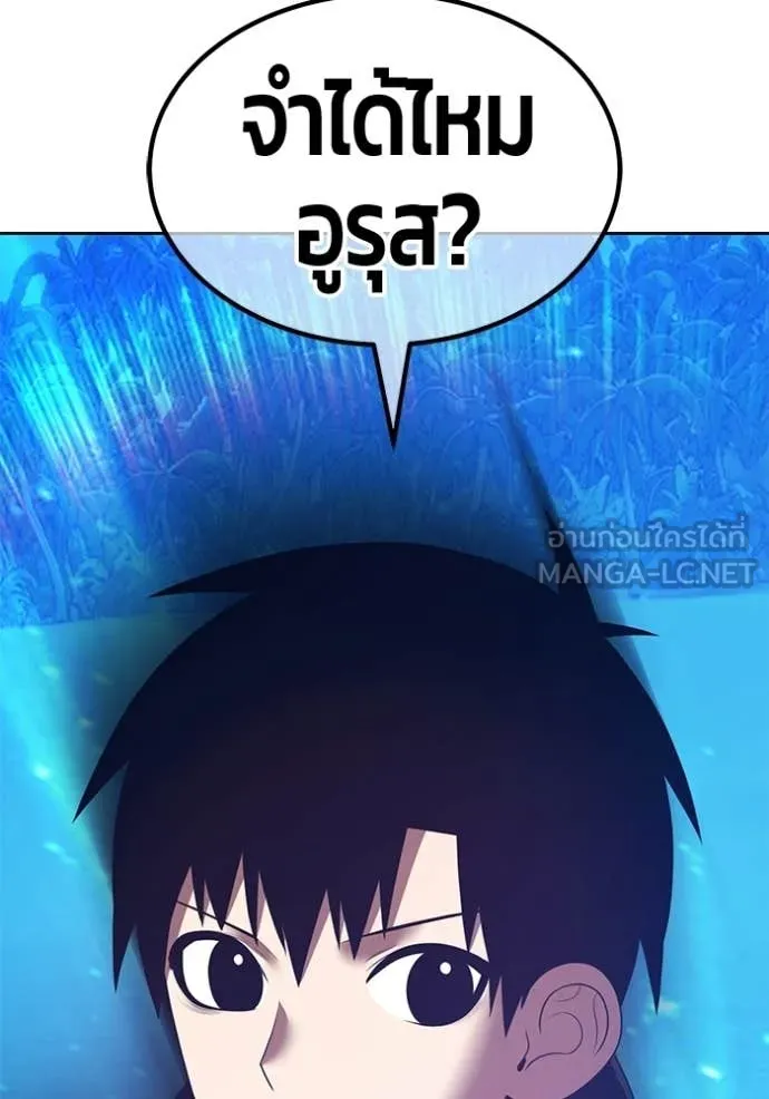 หน้า 386