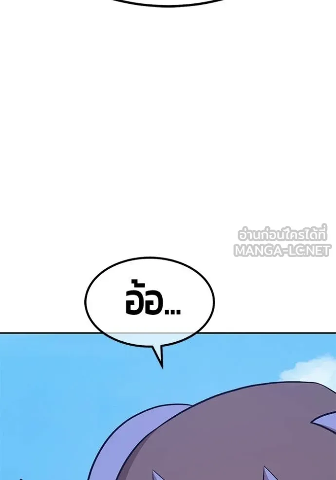 หน้า 388