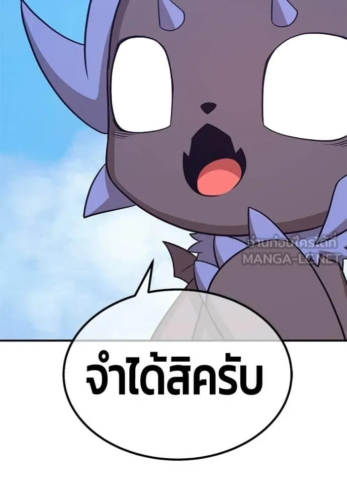 หน้า 389