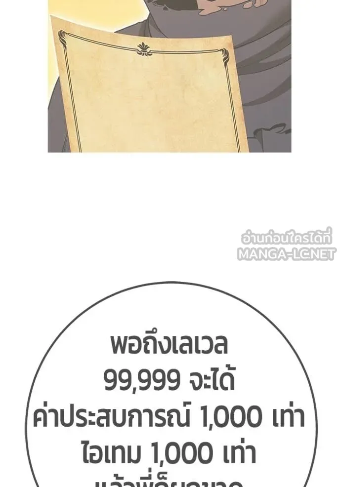 หน้า 391