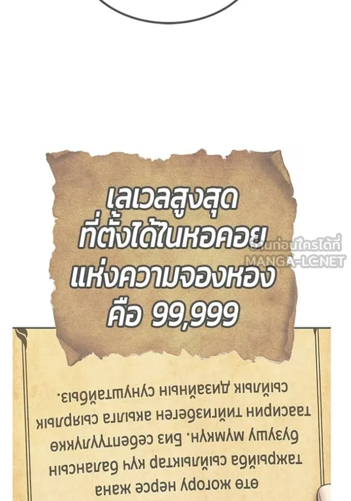 หน้า 393