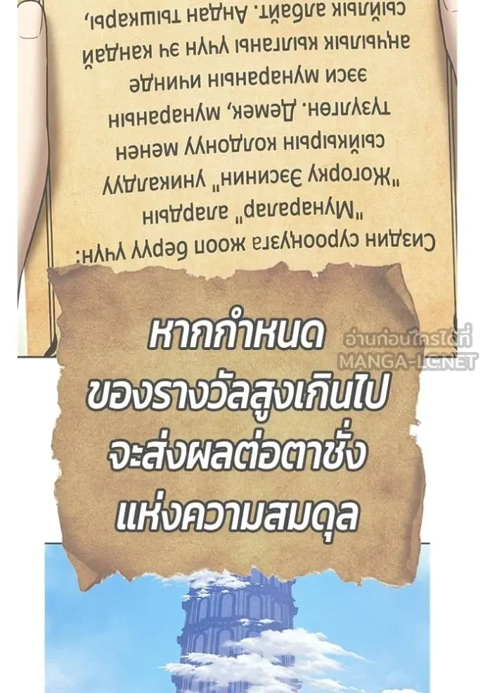 หน้า 394