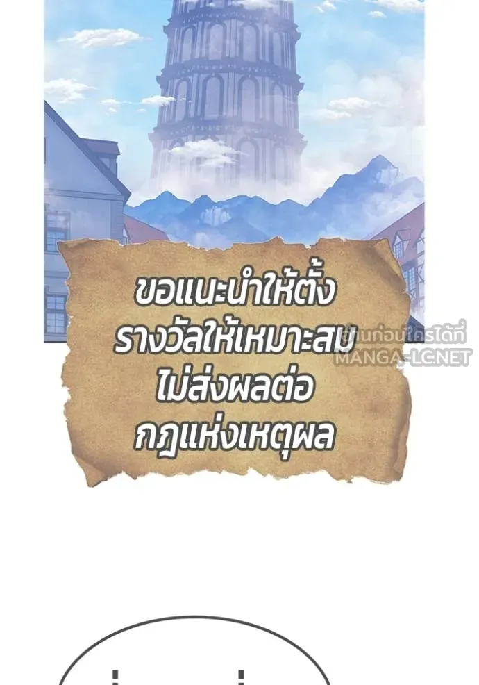 หน้า 395