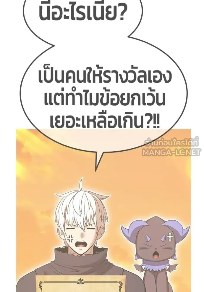 หน้า 396