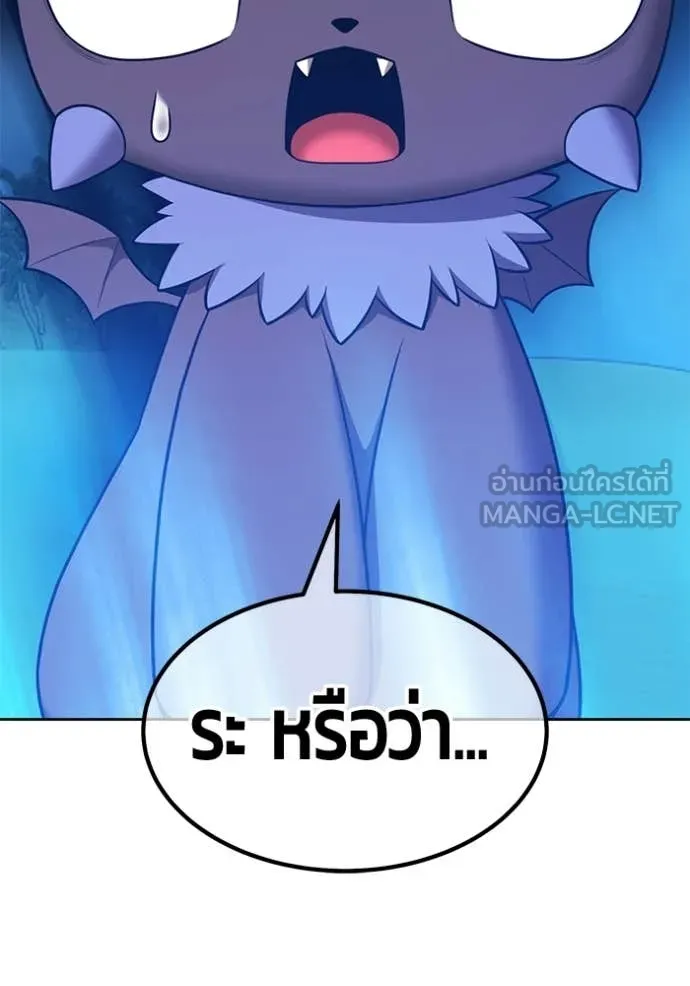 หน้า 403