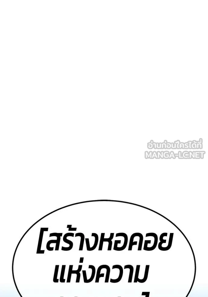 หน้า 404