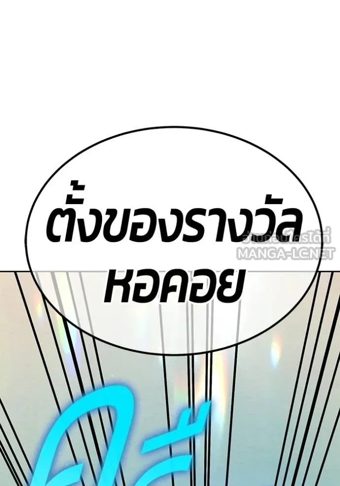 หน้า 407