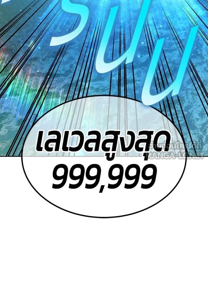 หน้า 409