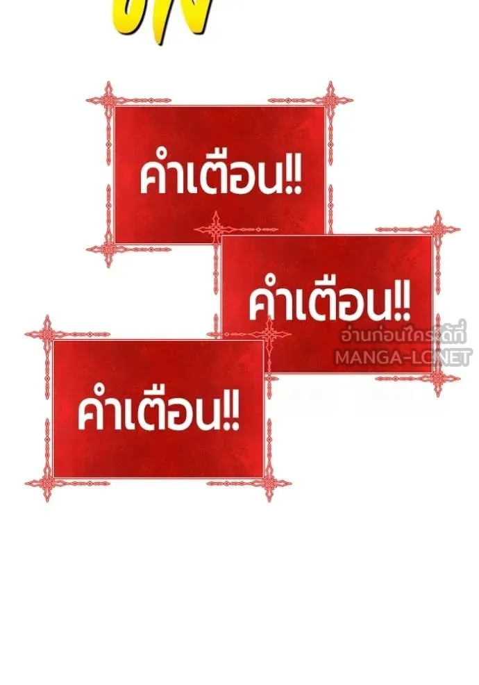 หน้า 414