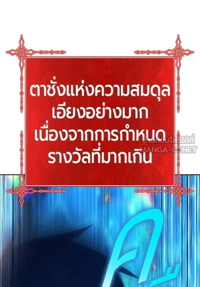 หน้า 415