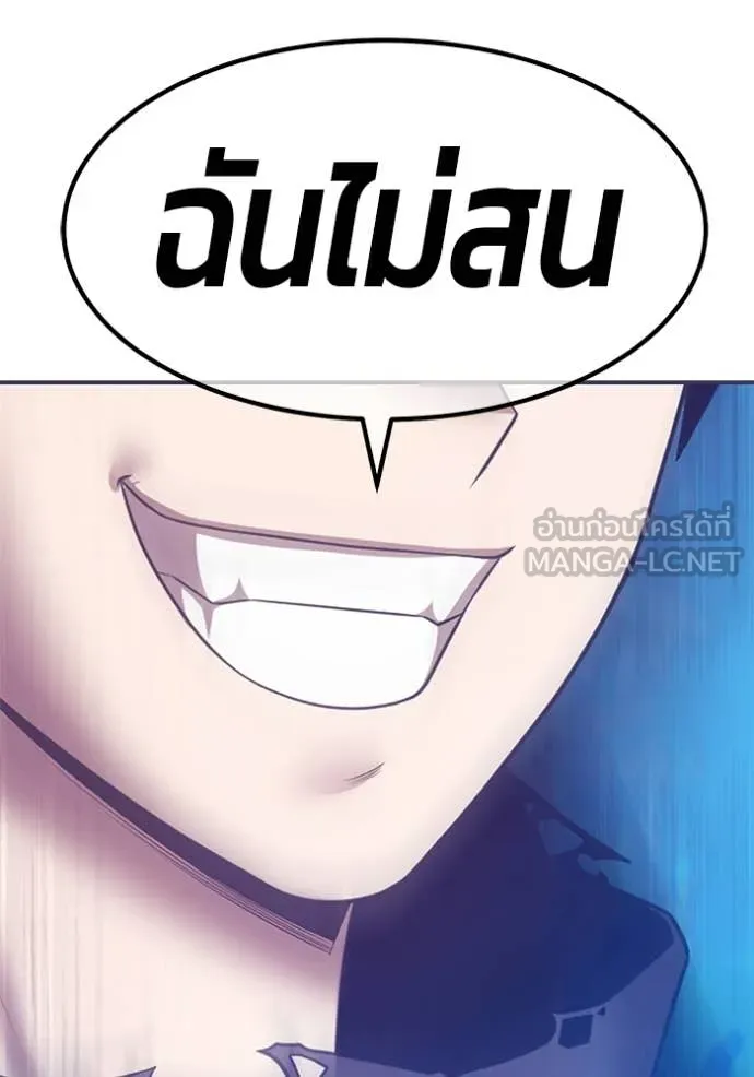 หน้า 418