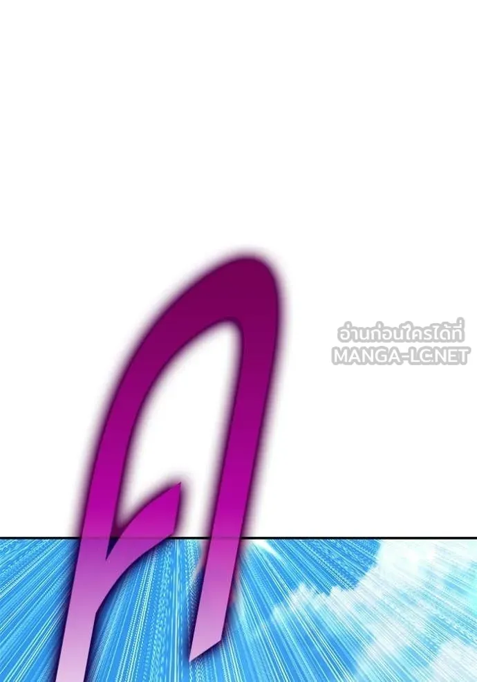 หน้า 421