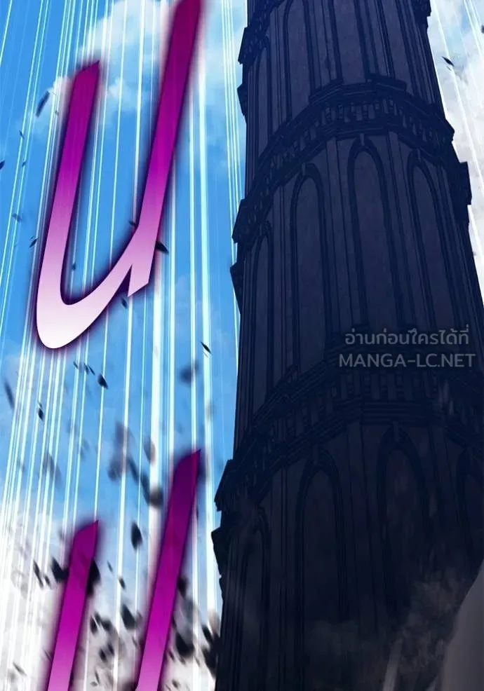 หน้า 423