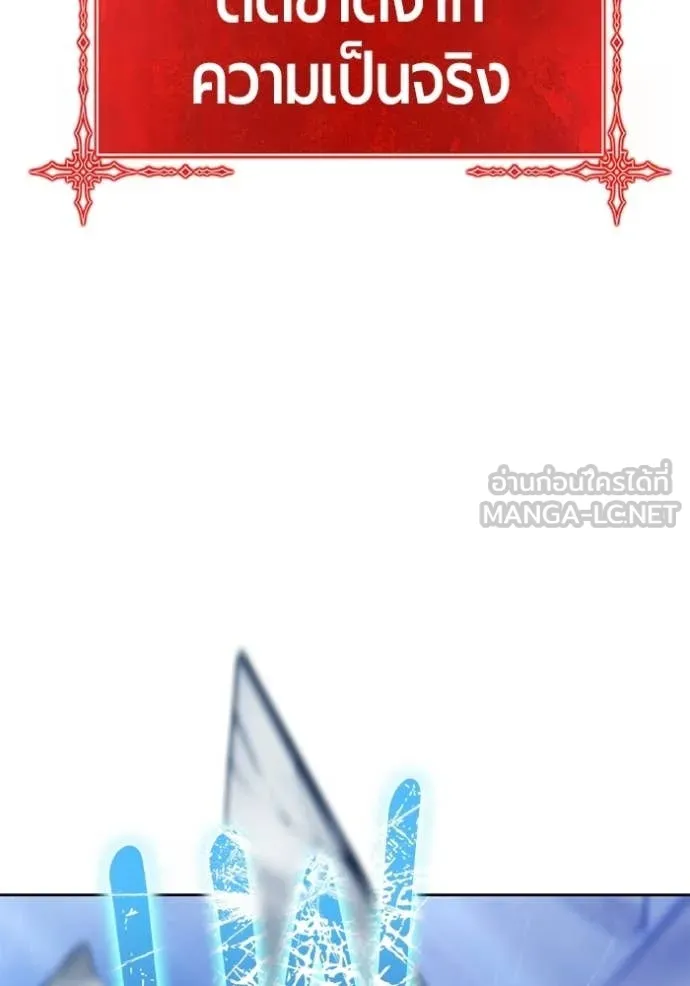 หน้า 426